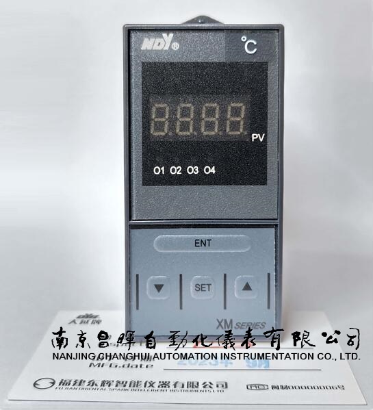 XMZ5U01AP、XMB5U216AP、XMZ5U00P、XMZB5U026B、XMZB5U266FP、XMA5U620CP、XMB5U206V、XMZB5U026F